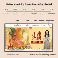 TV publicitaire LCD 21,5/32 pouces, Android Touch, Machine tout-en-un, écran d'affichage publicitaire Ent mural intelligent pour magasin 4