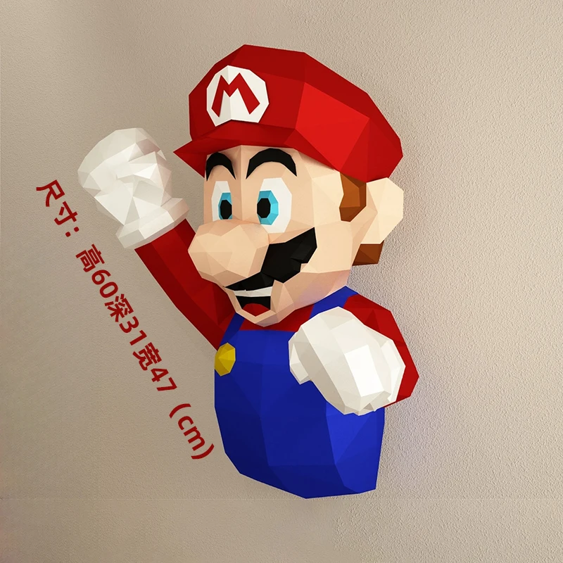 

Super Mario Bros Paper Model Game Figures Luigi Home Decor Kids Room Wall Decoration Papercraft 3D DIY Puzzles Creative Toys