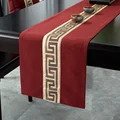 Image 14