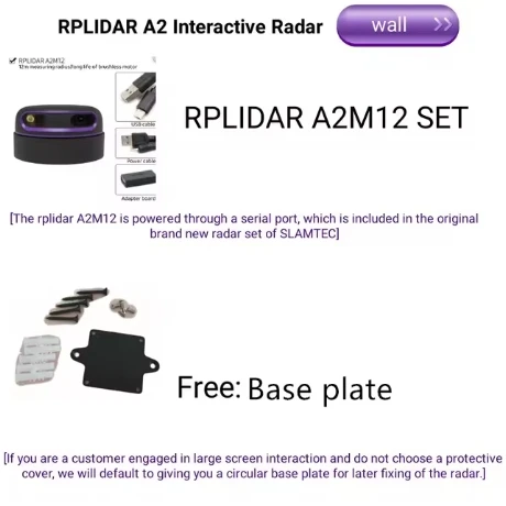 SLAMTEC RPLIDAR A2M12 lidar Large Screen Interactive groud Wall Projection Mouse Interactive Driver system 2
