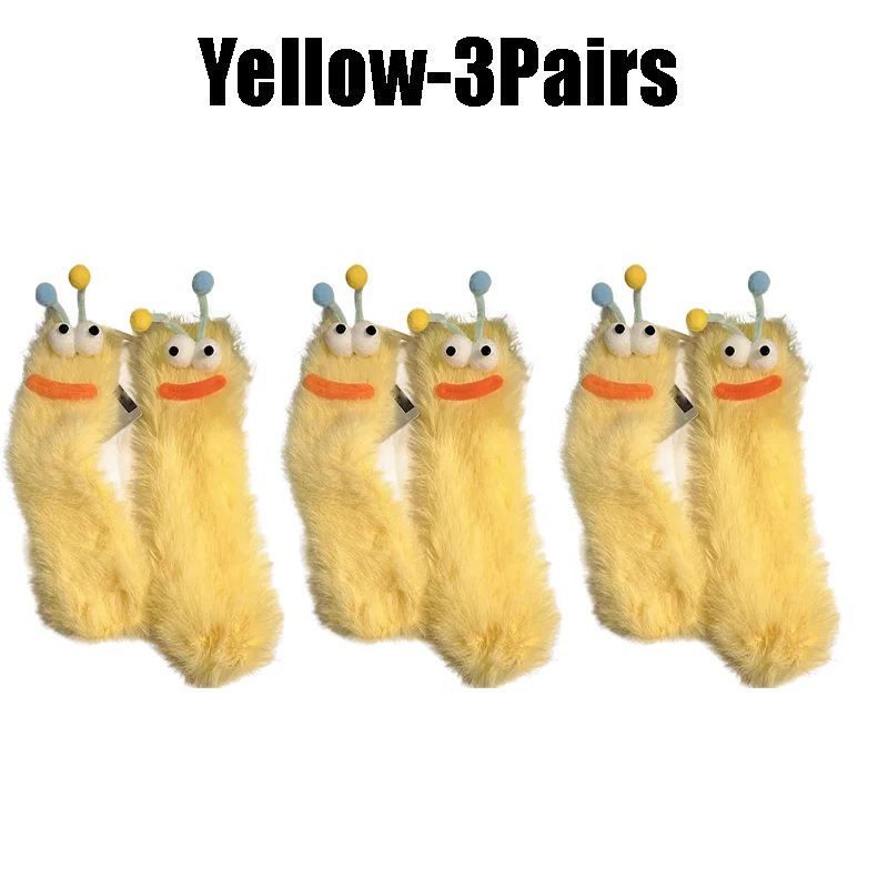Yellow-3Pairs