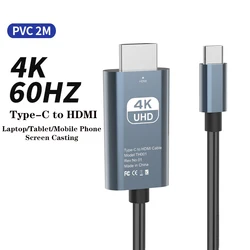 Premium 4K USB - C to HDMI Braided Cable - 2M, Ultra High - Resolution Video Connection - 2m (4K 60HZ)