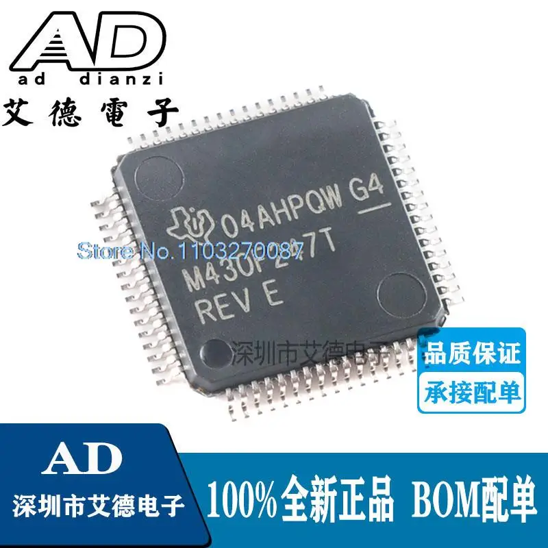 

MSP430F247TPMR LQFP64 16 M430F247