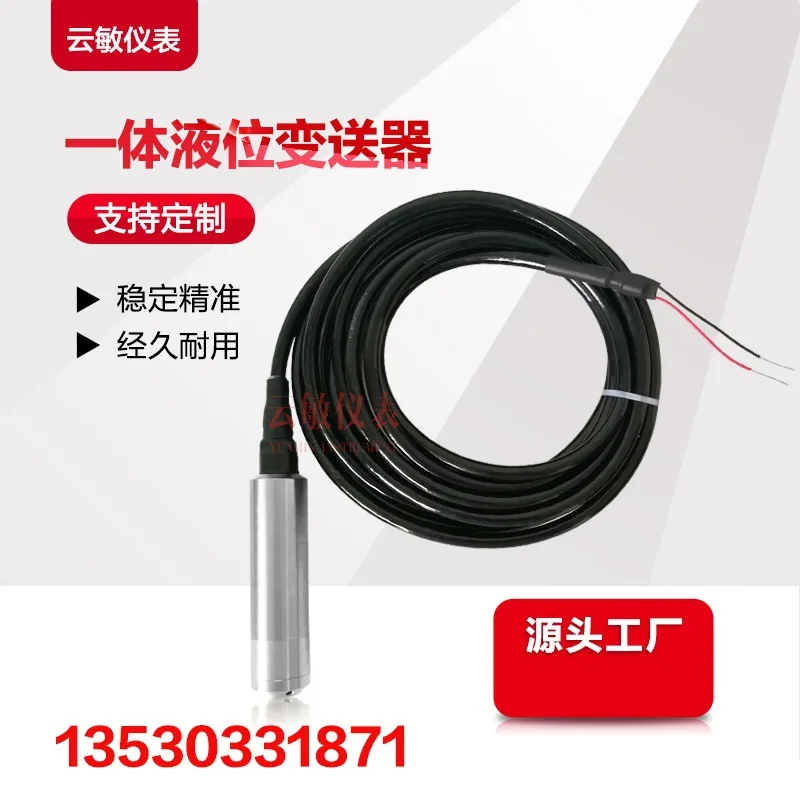 

FMX167-A2AFE11F3 60 футов Встроенный датчик уровня статического давления