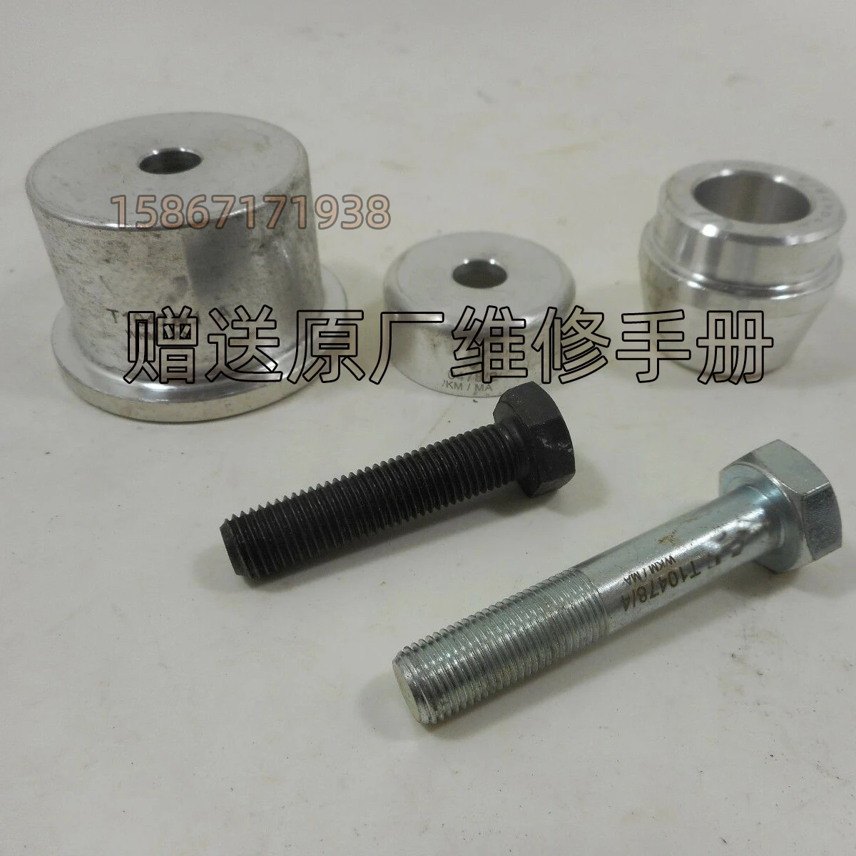 

Ea211 Camshaft Oil Seal Installation Tool T10478 for Volkswagen Audi