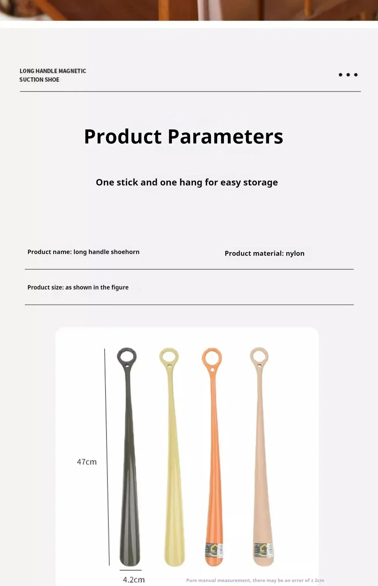 Langer 47cm Schuhlöffel mit Aufhängevorrichtung für Schwangere, Senioren und Menschen mit Langem Griff - Praktischer Schuhlöffel für Bequemes Anziehen – Detail 9