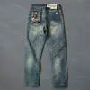 American Hiphop Pants Men's Clothing Jeans Autumn and Winter 2024 New Trendy Brand Retro Washed Elastic Small-legged Pants 2