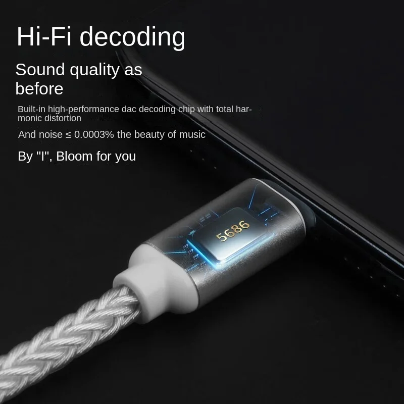 Ʈ to 2RCA 1/2   ̺, HIFI  ȭ  Ŀ ̺ ׷̵ ̺