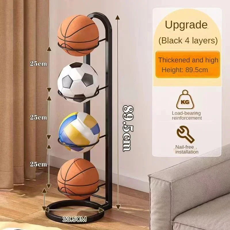 Indoor Kids Football Volleyball Storage Rack main image 1