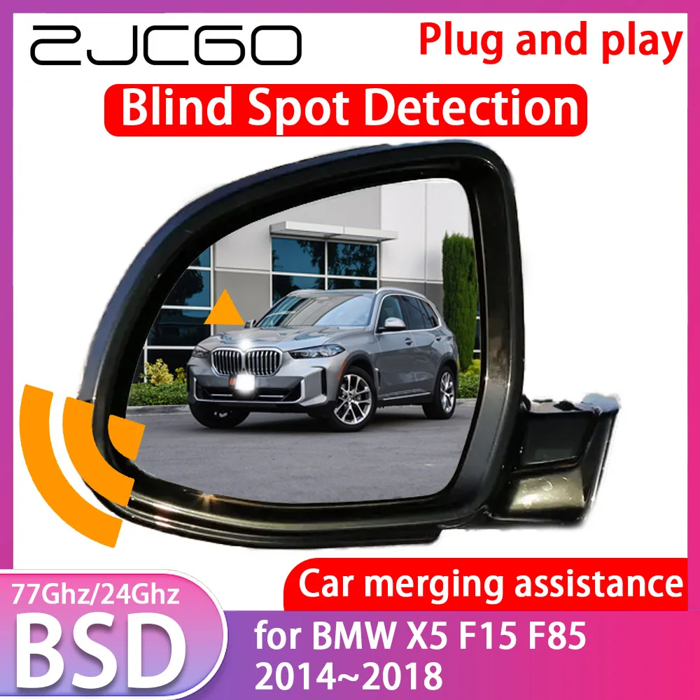 ZJCGO for BMW X5 F15 F85 2013~ Blind Spot Detection Car BSD BSA BSM System Driving Warning Radar Alert Mirror