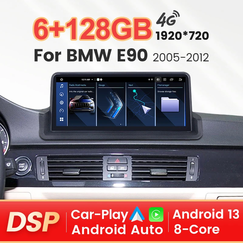 최신 무선 카플레이, 자동차 멀티미디어 플레이어, 안드로이드 13, BMW E90 E91 E92 E93 2005-2012 Idrive 4G BT GPS 네비게이션 DSP