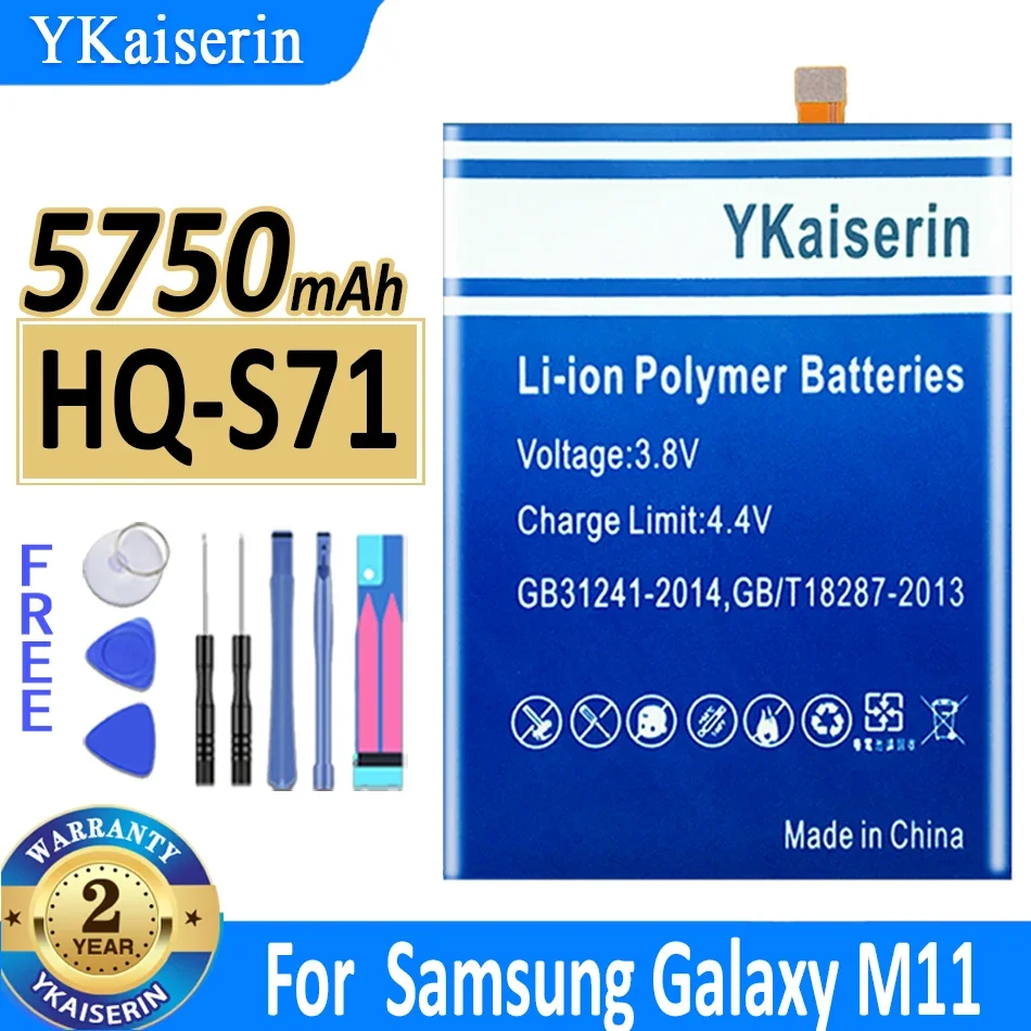 

Запасная аккумуляторная батарея ykaisсеребрин HQ-S71 HQS71 для Samsung Galaxy M11, аккумуляторная батарея 5750 мАч + трек №