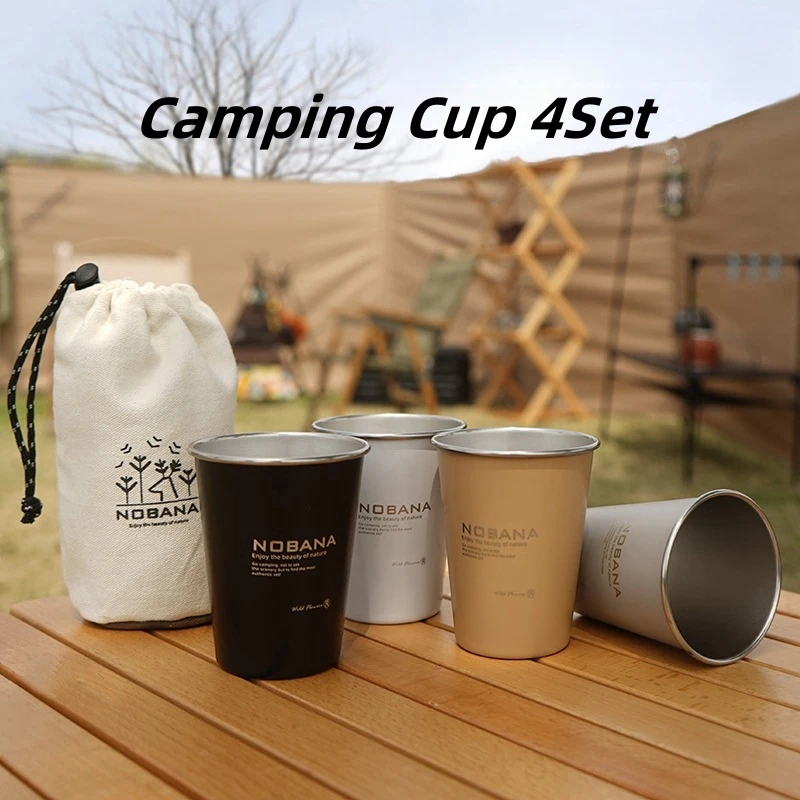 

Outdoor Camping Ultralight Camping Cup Set 4PCS 350ML Tableware Travel Cups Outdoor Picnic Drink Cups Water Mugs New