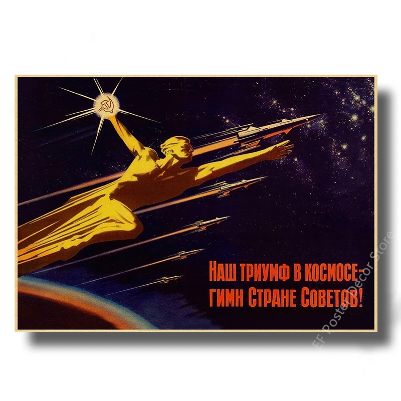 Soviet Space Rocket Posters Ussr Poster Spacecrafts Astronaut Vintage Home Room Club Bar Decor Painting Prints Art Wall Picture Peckshirt
