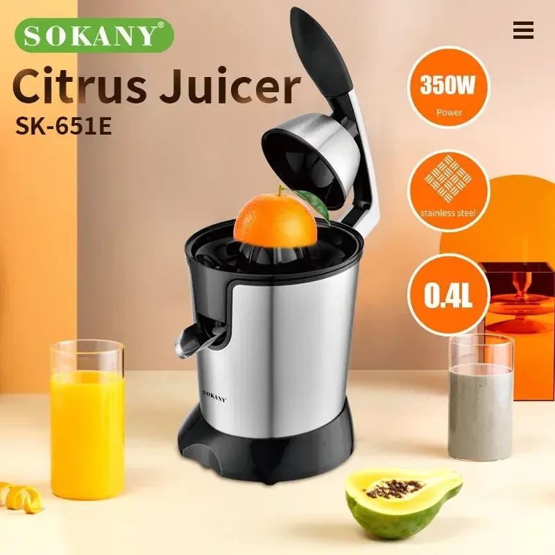 

Houselin Electric Citrus Juicer Orange Juice Squeezer