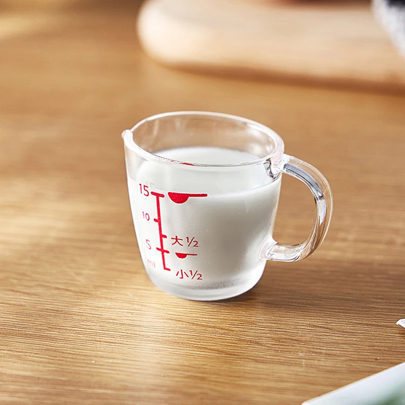 15ml Scale Measuring Cup Small Plastic Quantitative Cup Cooking Kitchen