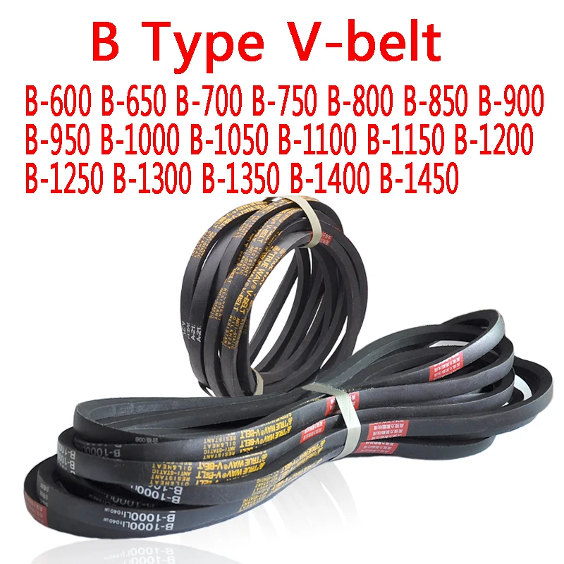 2pieces V Belt Type B B600 B650 B700 B750 Triangle Vbelt Rubber