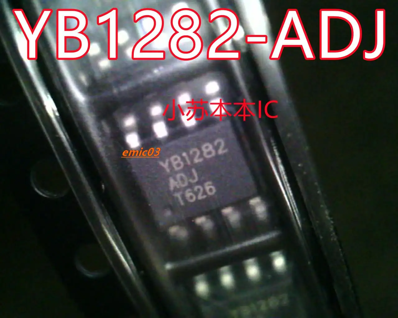

YB1282-ADJ YB1282 SOP