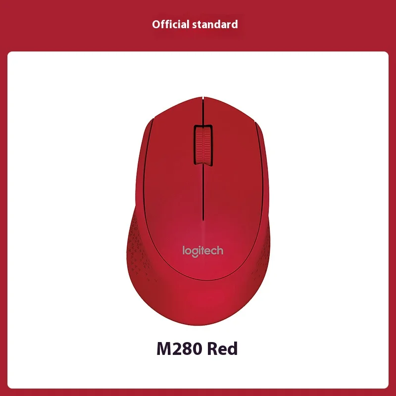 M280-Red