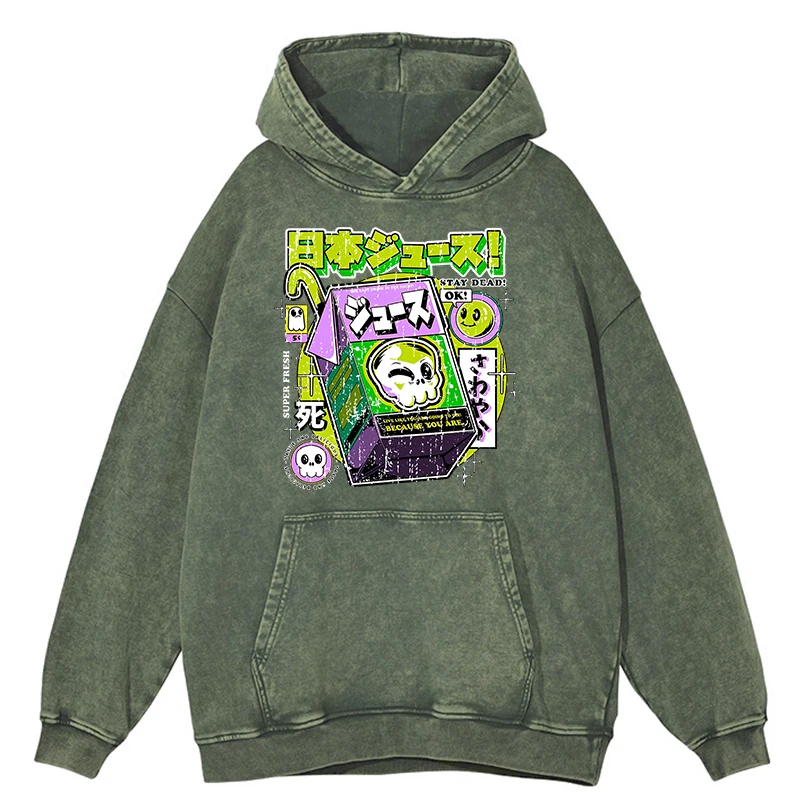 thumbnail image 1 of Sudadera con capucha retro desgastada con diseño de calavera venenosa The Last Drink In The Night para hombre, sudaderas casuales de hip hop, sudaderas de gran tamaño 100 % algodón, 1 of 5
