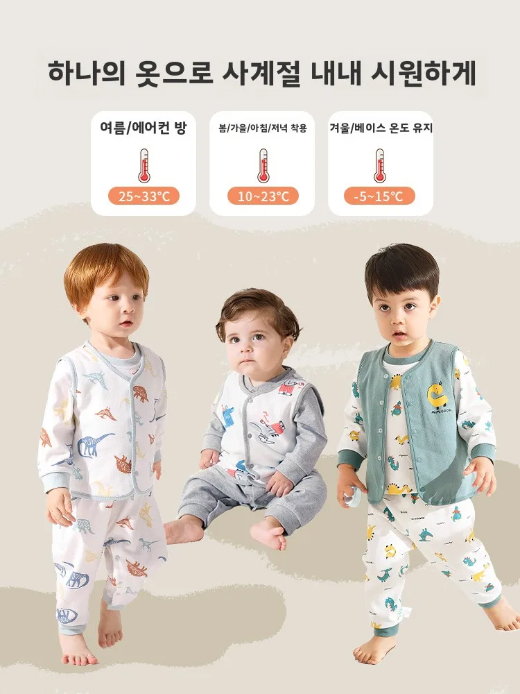 베이비 코튼 조끼 봄 가을 외출용 얇은 아동 조끼 남아 여아 어깨 패드 봄 패션 캐주얼 니트