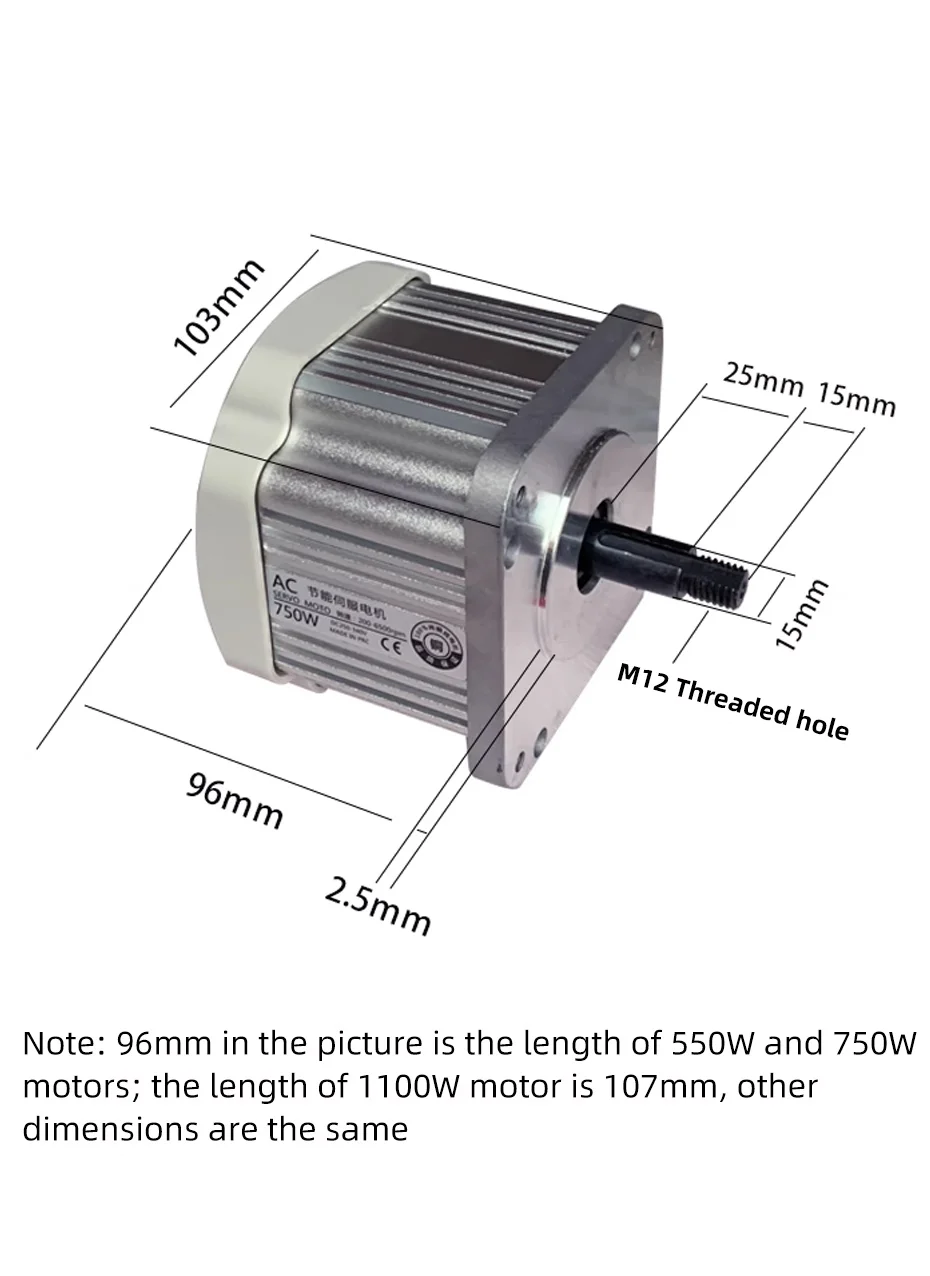 220V 750W Servo Motor Brushless Motor Control Set Knob Energy-saving for Electri