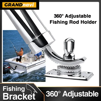Universal 360° Boat Fishing Rod Holder 1
