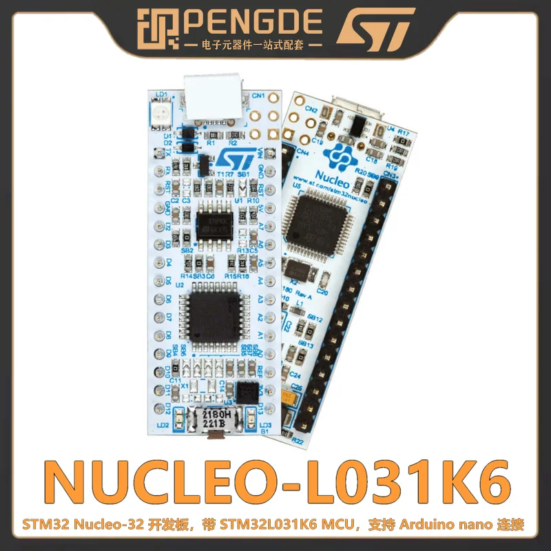 

Spot NUCLEO-L031K6 Nucleo-32 Development Board STM32L031K6T6 Evaluation Board