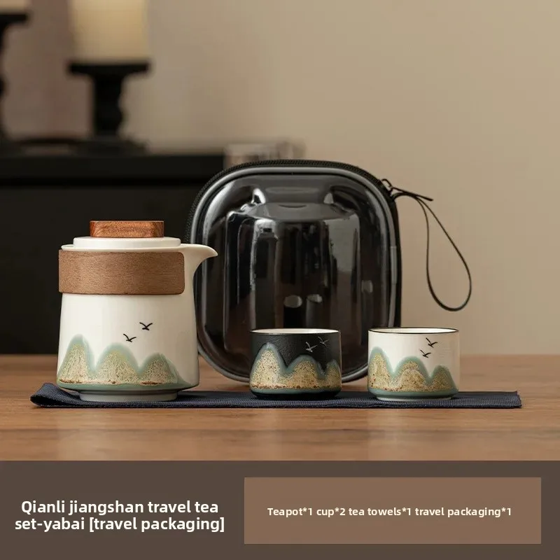 طقم شاي سيراميك فاخر