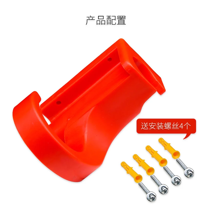 High pressure water gun hanger cleaning machine, high pressure water gun placement rack, car water pipe storage rack, wall hook 3