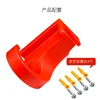 High pressure water gun hanger cleaning machine, high pressure water gun placement rack, car water pipe storage rack, wall hook 3