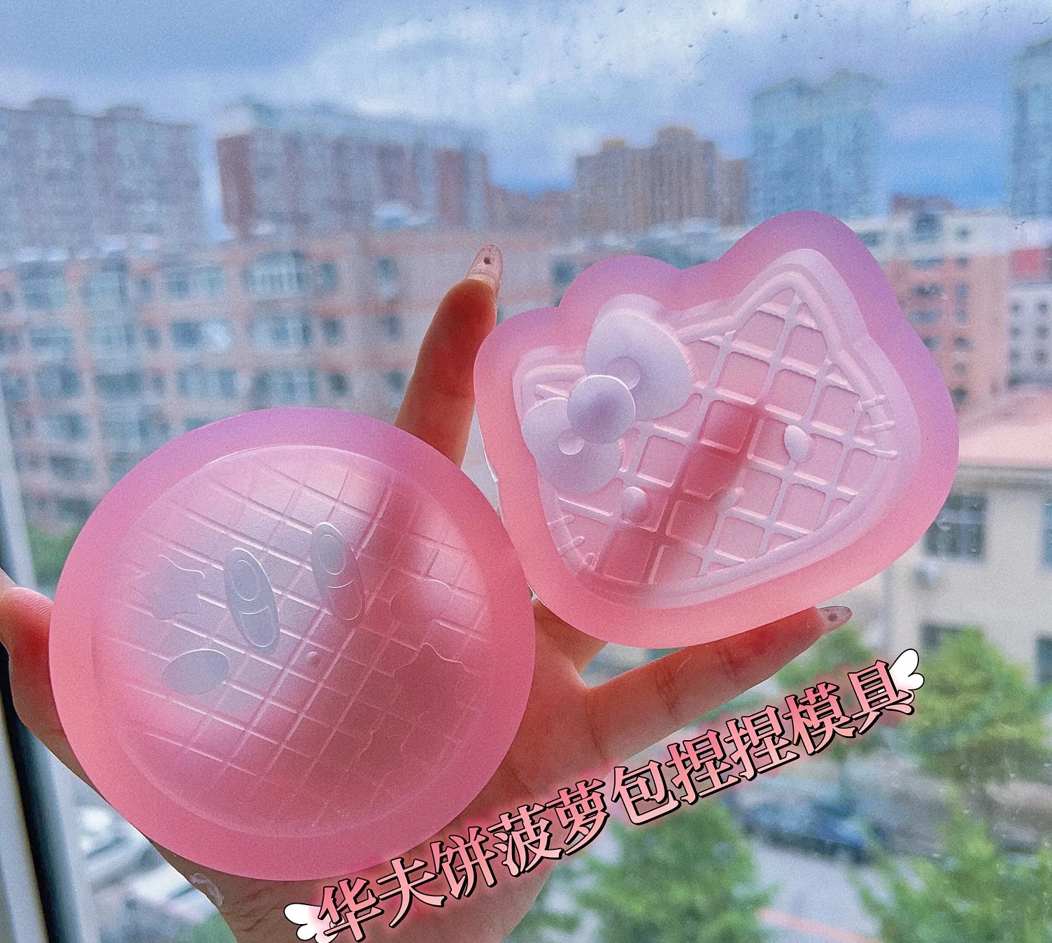 Wsy-406 Squash Waffle Cake Stampo In Silicone 3D Star Resin Mold Stampo Squishy Ananas Fatto A Mano