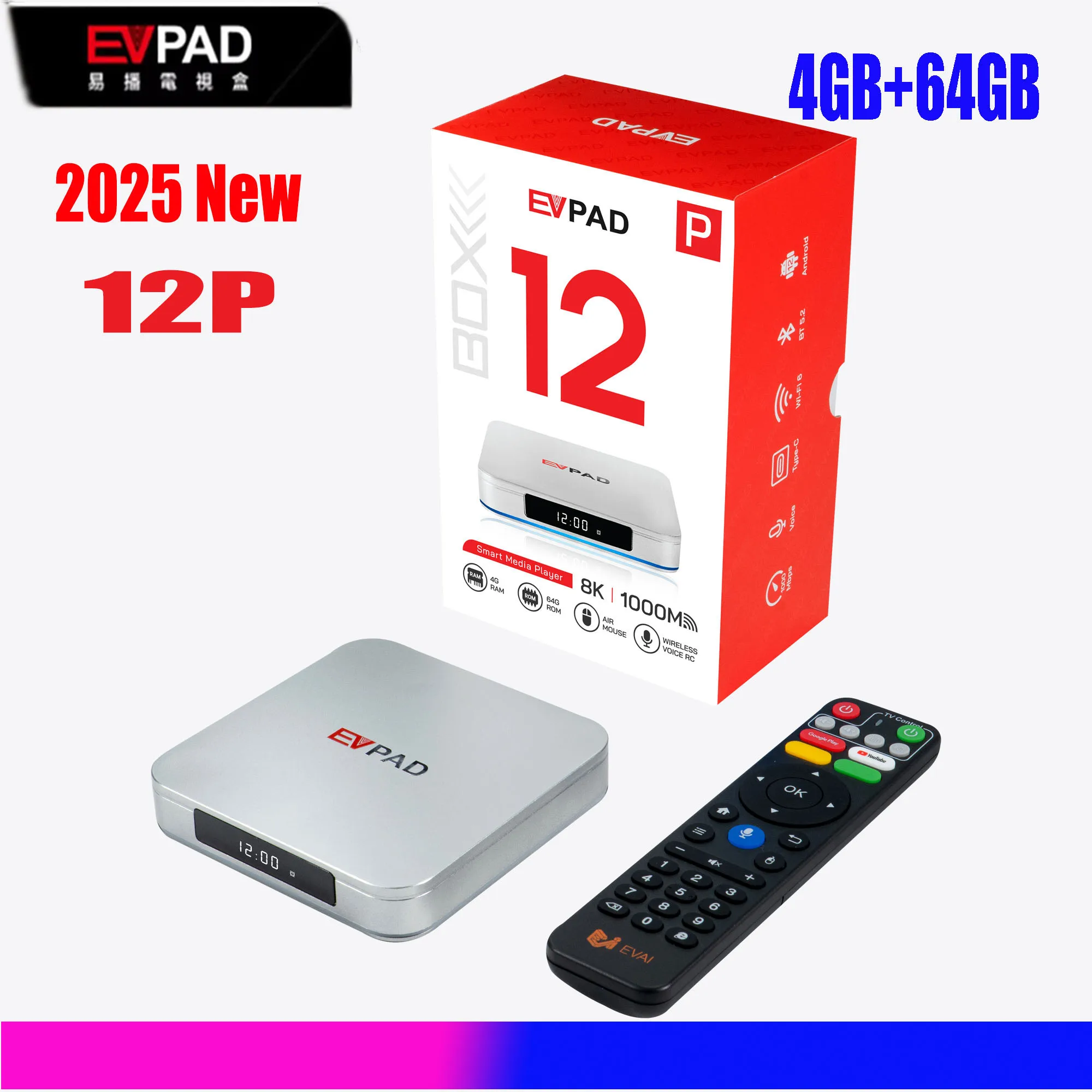 evpad 5p 世界のテレビ番組観れます 【公式通販】