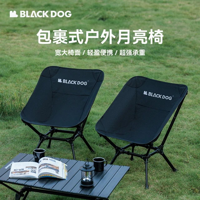 Naturehike&Blackdog Outdoor High Back Moon Chair Folding Aluminum Alloy Fishing  Director Chair Camping Beach Portable Chair - AliExpress