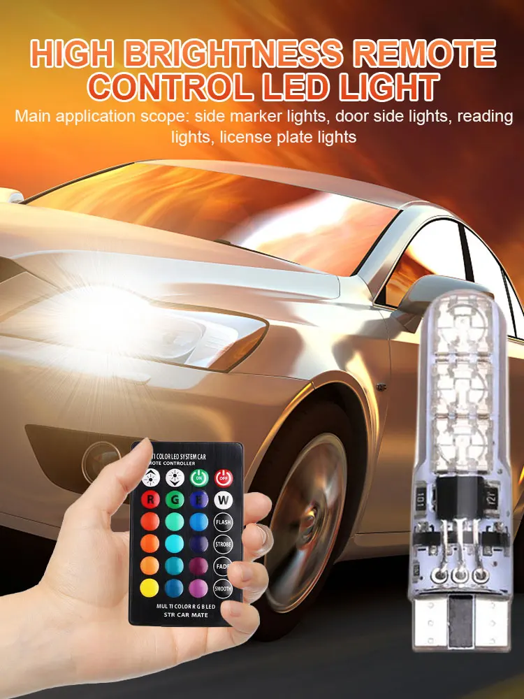 자동차 LED 클리어런스 라이트, T10 RGB 자동차 문짝 사이드 라이트, 6SMD 5050, 자동차 너비 램프, 원격 컨트롤러 포함, 2 개