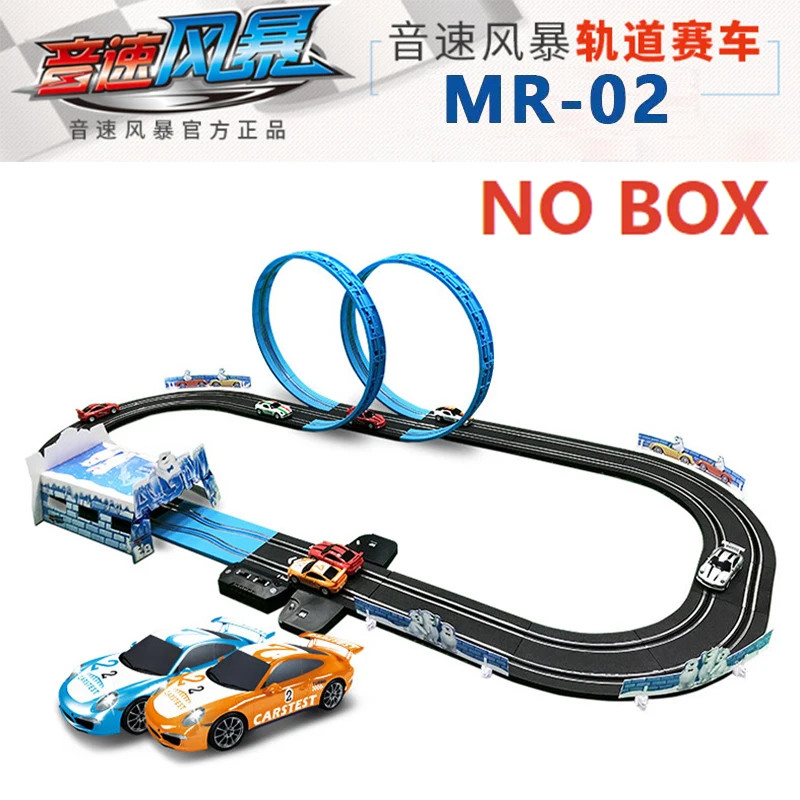 1:64 Track Racing Toy Electric Railway Track Toy Set Racing Track Double Remote Control Car Slot Car Natal Children's Toys Gift 5