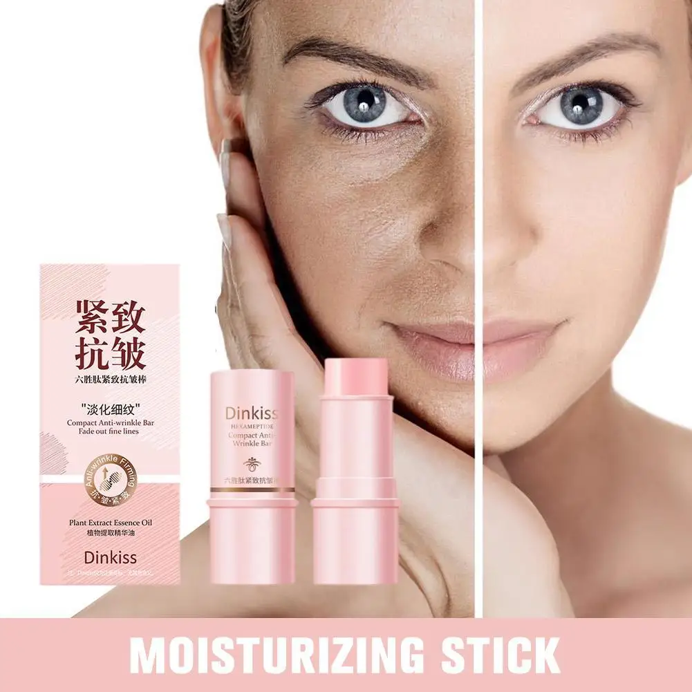 Instant Wrinkle Removal Multi Bounce Balm Collagen Stick Fade Fine Lines Brighten Dull Skin Tone Cream Korean Cosmetics 2024 New bounce wrinkle removal balm anti wrinkle collagen stick fade fine line brighten skin tone cream cosmetic face care косметика