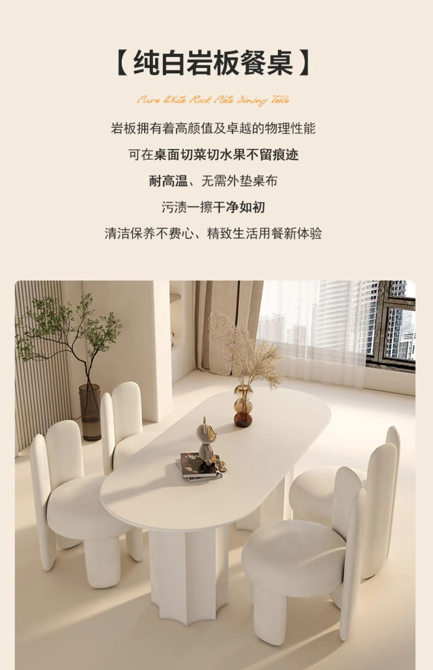 Description Picture 3 of itemCoffee Office Dining Tables Nordic Side Garden Desk Tables Kitchen Console Balcony Mesas De Comedor Dining Room Furniture WJ20XP