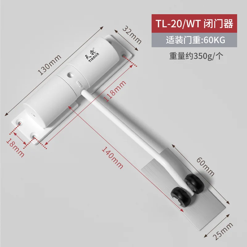 Simple Door Closers Household Cushion Door Closure Spring Hinge Silent Closer Invisible Automatic Closing Device Aluminum