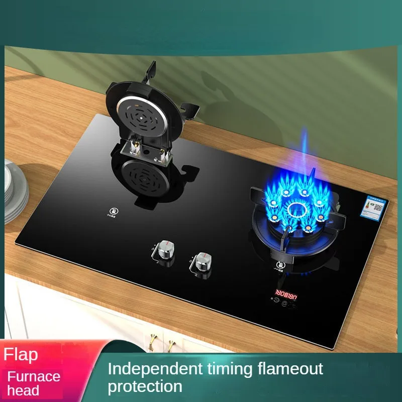 Fierce Fire Double Stove Desktop embedded Reversible furnace head Bottled liquefied gas pipeline natural gas Timing furnace 4