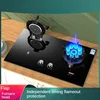 Fierce Fire Double Stove Desktop embedded Reversible furnace head Bottled liquefied gas pipeline natural gas Timing furnace 4