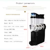 Electric Slush machine Commercial Smoothies Maker Ice cream Snow Melting Machine Cold Ice Beverage Maker 1