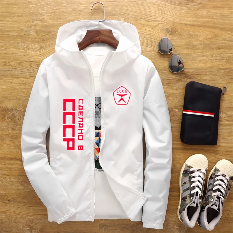 New men's hooded casual windproof jacket, zippered sportswear, fashionable sun protection, outdoor camping clothes
