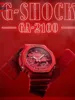 New GA-2100 Men's Watch Waterproof and Shockproof Date G Sports Alarm Clock Multi SHOCK functional LED Dual Screen Watch 2