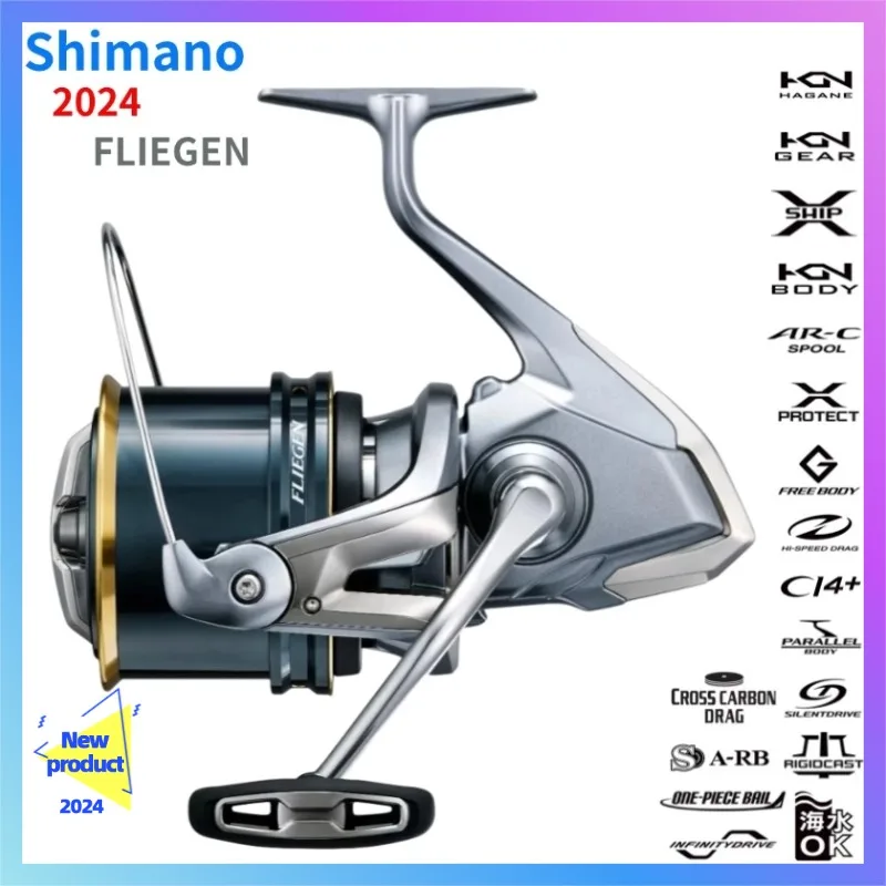 2024 SHIMANO FLIEGEN Shallow Surfcasting Reel FLIEGEN Longcast