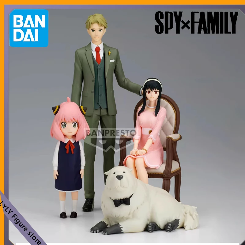 

Оригинальные фигурки героев мультфильма lBANDAI, персонажи мультфильма «шпионская семья x», фигурка персонажа мультфильма «люид», копировальная фигурка Аня Бонд, игрушки, куклы, подарки для детей