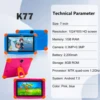 SIHARIFY Kids Tablet 7'' 1024x600 Screen Android Quad Core 1GB 8G 1.2Ghz WIFI 2200mAh Learning Children Tablets Drop-proof Case 2