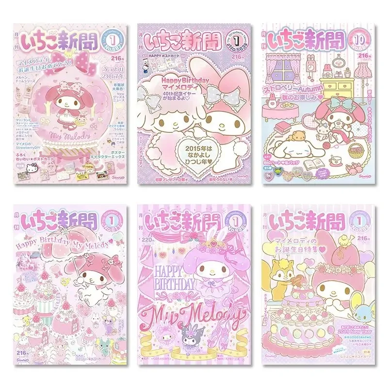 20 개/대 Kawaii Sanrio 마이 멜로디 헬로 키티 포스터 스티커 애니메이션 벽지 기숙사 장식 배경 벽 스티커 선물