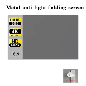 Schermo anti-luce da 60-110 pollici pieghevole, semplice e portatile, senza foro, proiezione di schermi domestici e esterni ad alta definizione