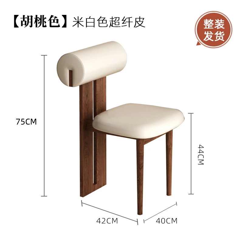 Microfiber leather-D